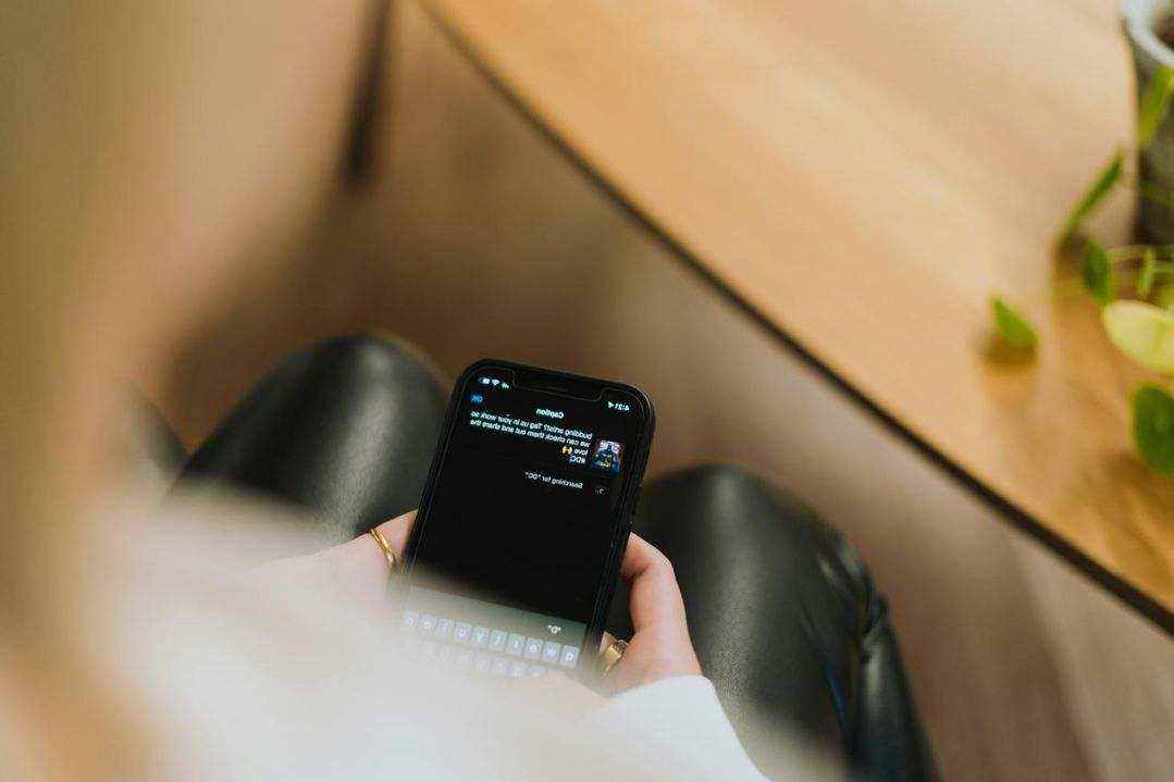 Tag manager
